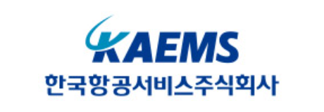 한국항공서비스주식회사
