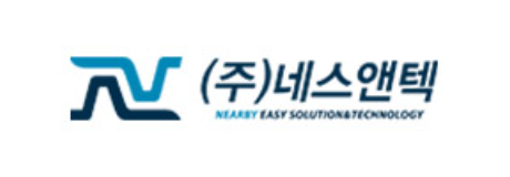 (주)네스앤텍